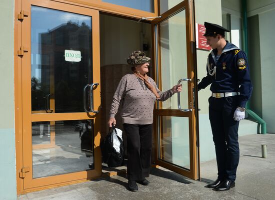Unified Election Day in Russia
