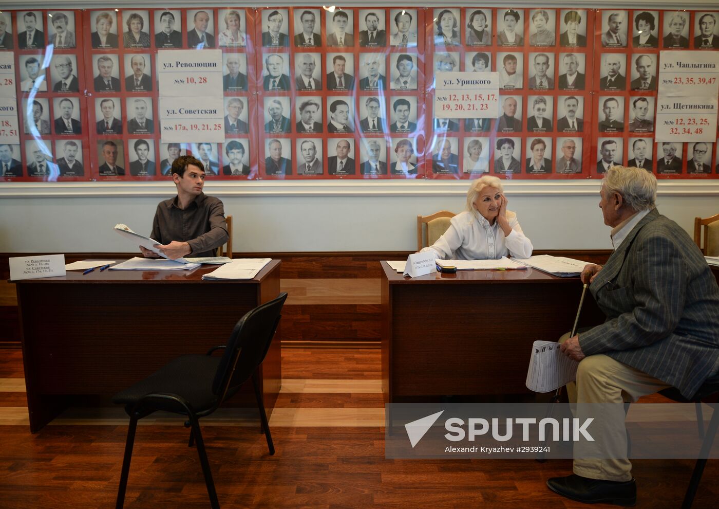 Unified Election Day in Russia