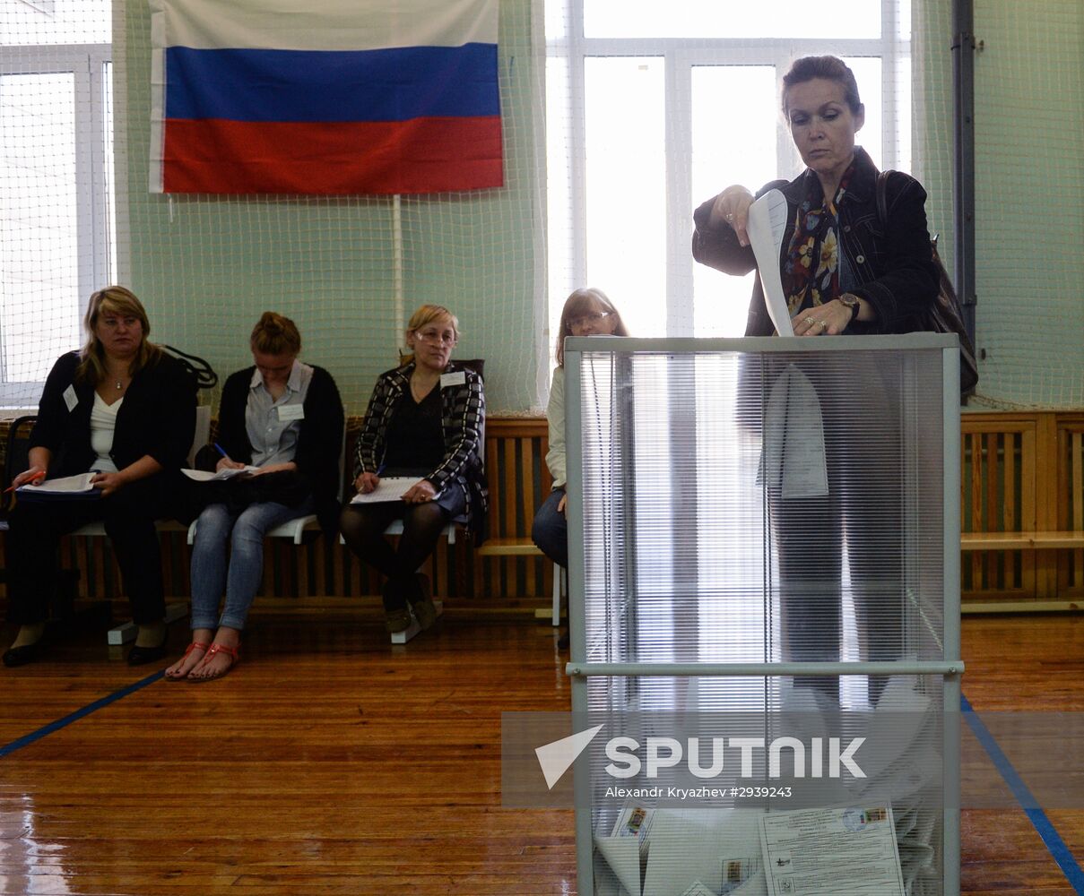 Unified Election Day in Russia