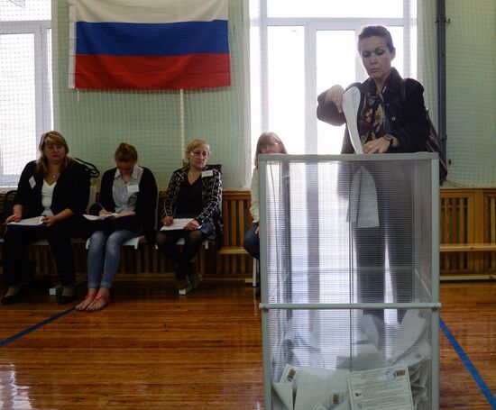 Unified Election Day in Russia
