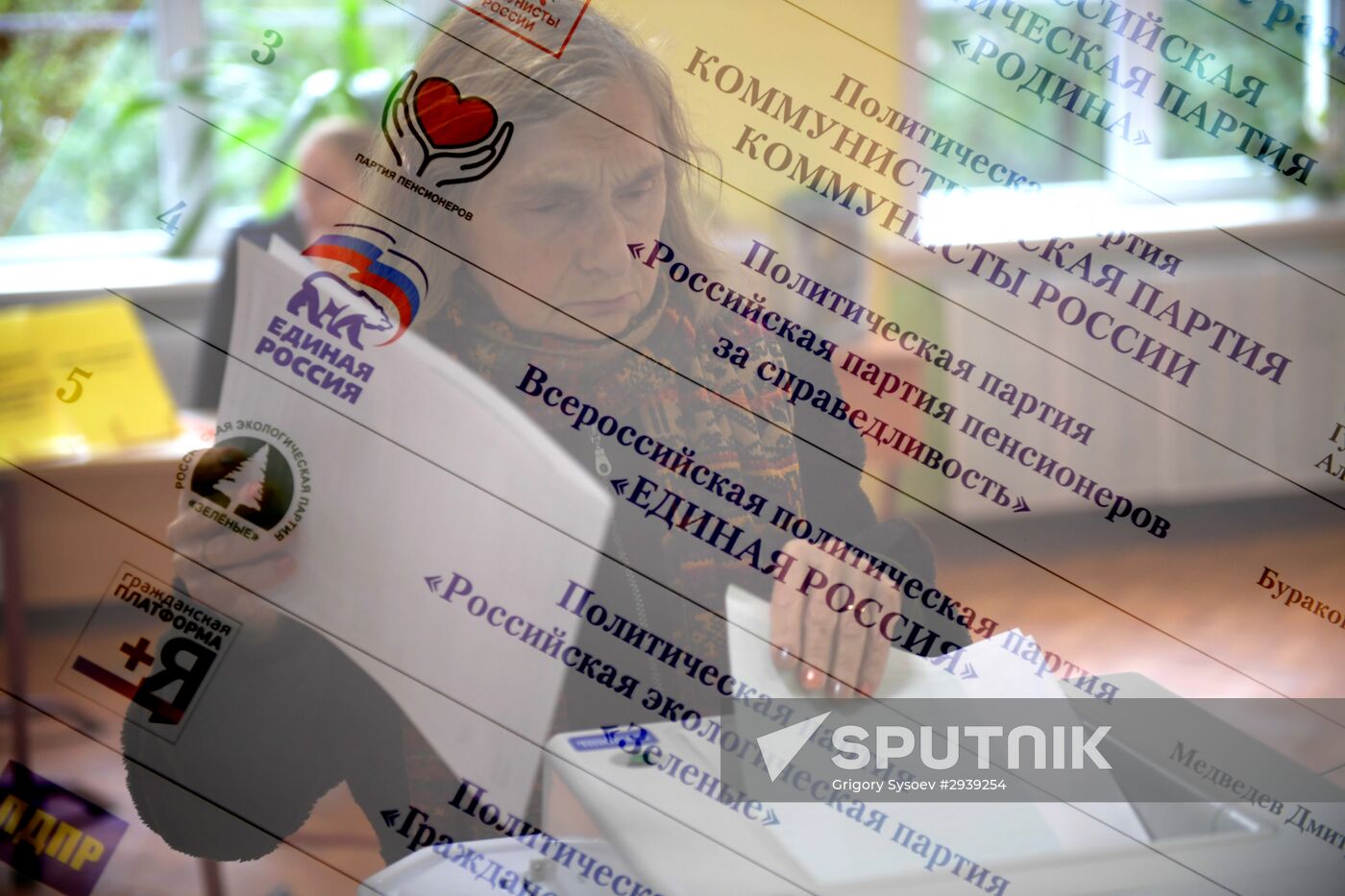 Unified Election Day in Moscow