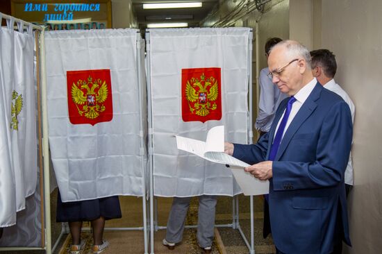 General election day abroad