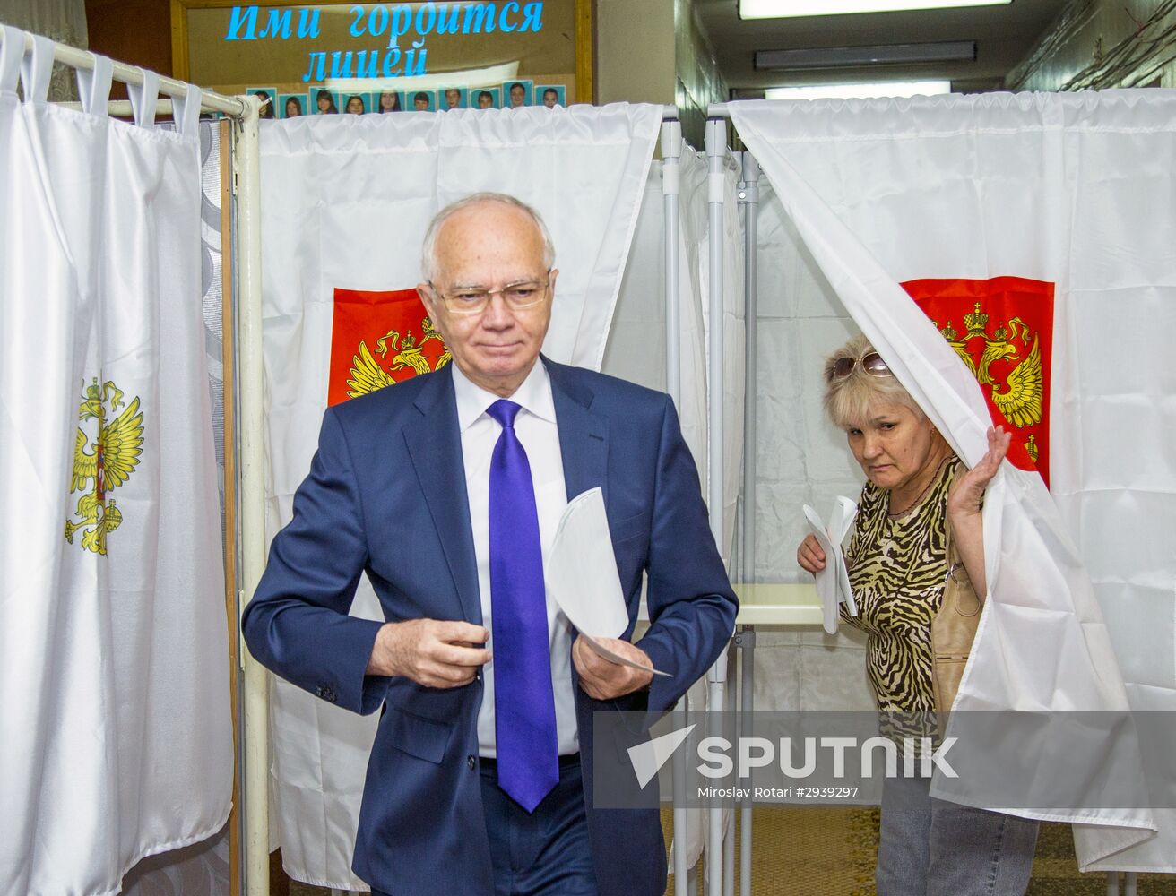 General election day abroad