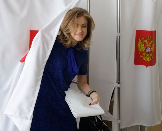 Public and political leaders vote on general election day