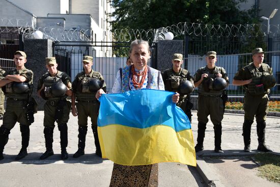 Nationalist rally outside Russian diplomatic missions in Ukraine
