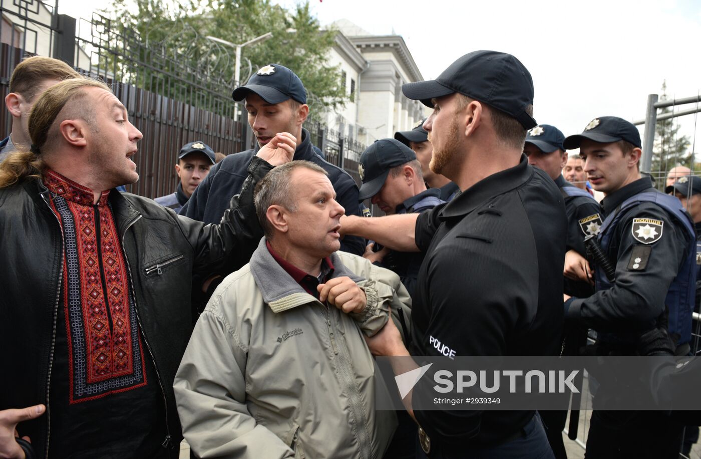 Nationalist rally outside Russian diplomatic missions in Ukraine