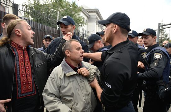 Nationalist rally outside Russian diplomatic missions in Ukraine
