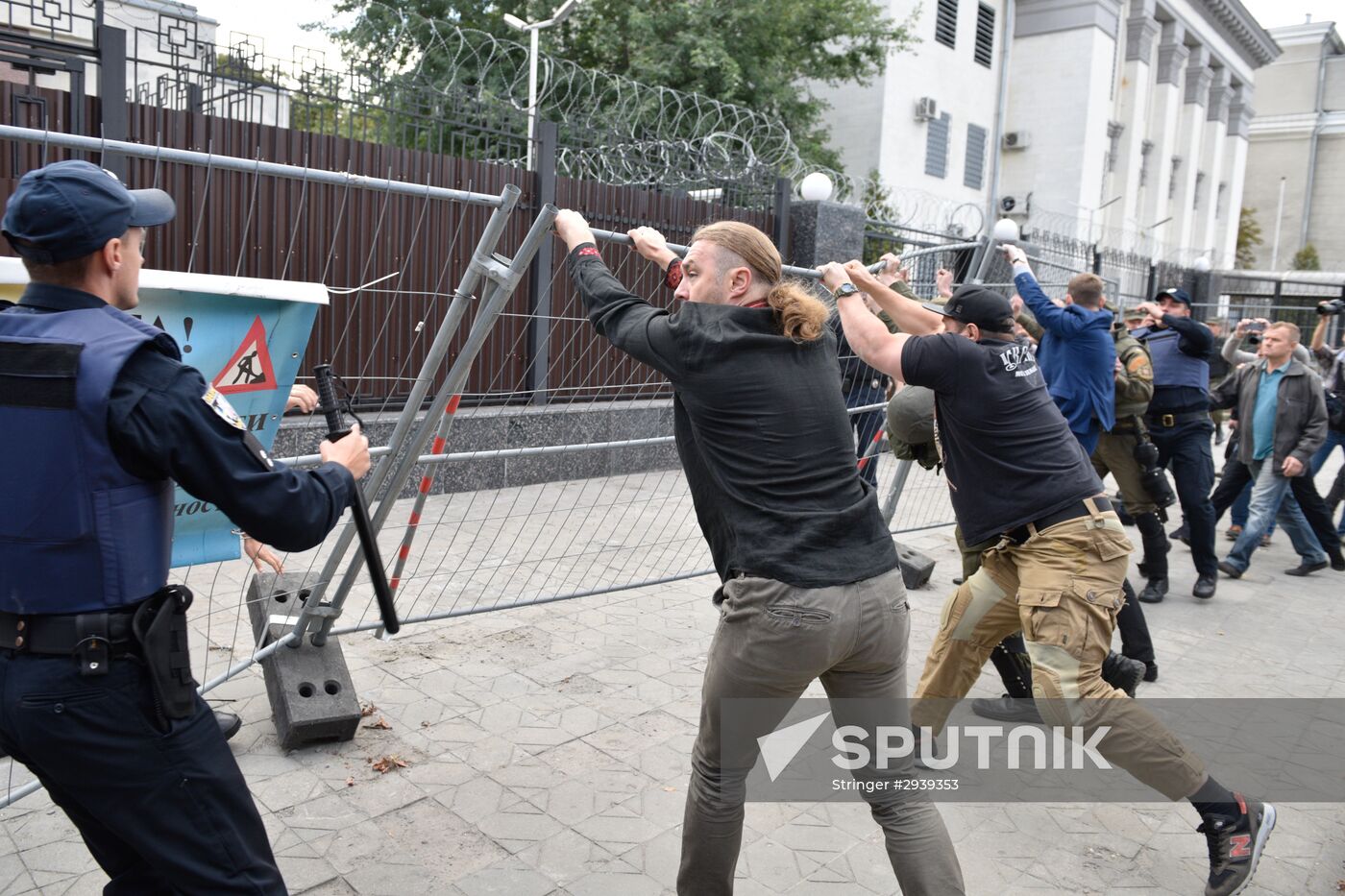 Nationalist rally outside Russian diplomatic missions in Ukraine