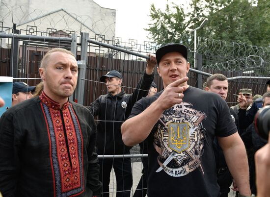 Nationalist rally outside Russian diplomatic missions in Ukraine