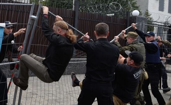 Nationalist rally outside Russian diplomatic missions in Ukraine