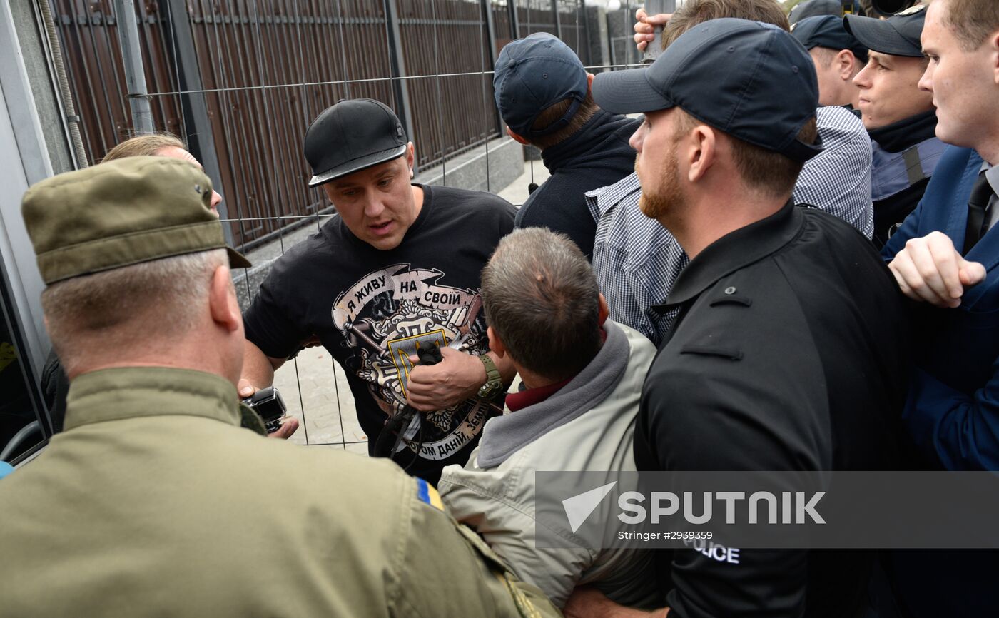 Nationalist rally outside Russian diplomatic missions in Ukraine