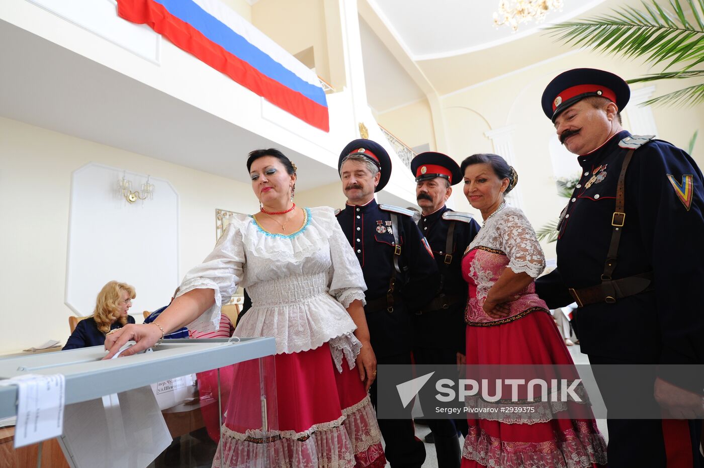 Unified Election Day in Russia