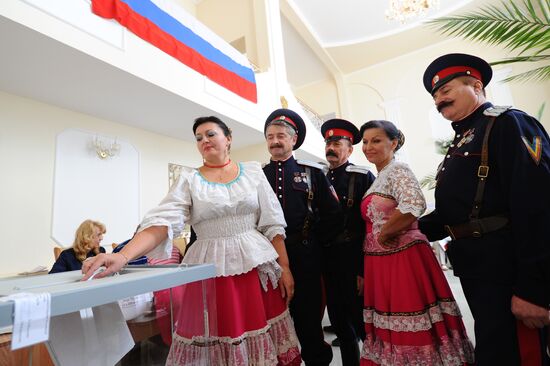 Unified Election Day in Russia
