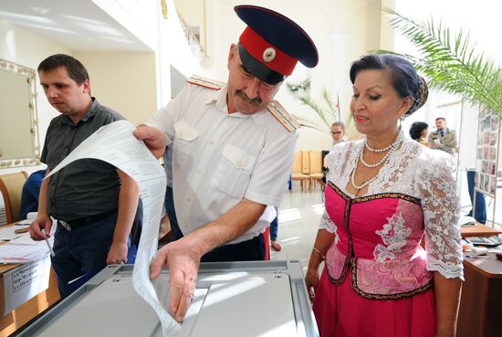 Unified Election Day in Russia