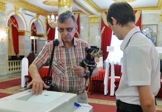 Unified Election Day in Russia