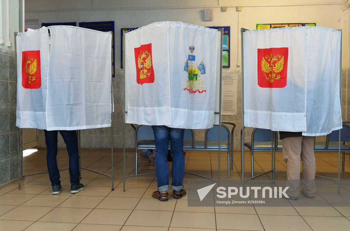 Unified Election Day in Russia