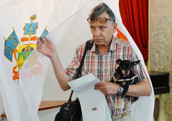 Unified Election Day in Russia