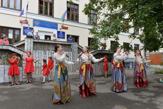 Unified Election Day in Russia