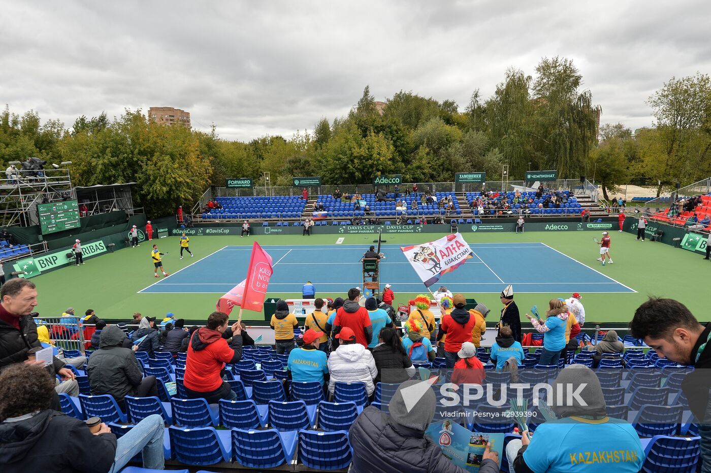 Tennis. Davis Cup. Russia vs. Kazakhstan