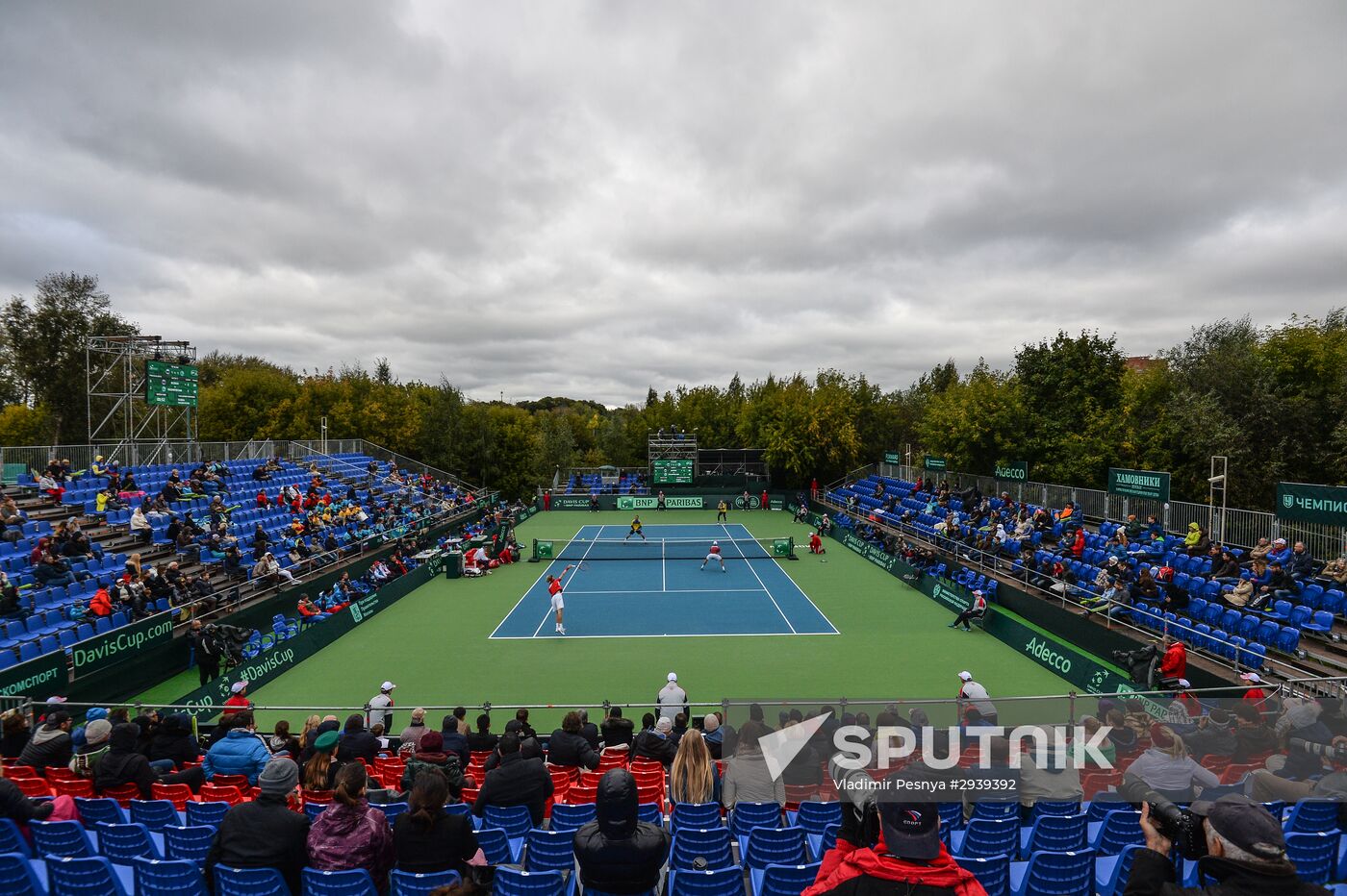Tennis. Davis Cup. Russia vs. Kazakhstan