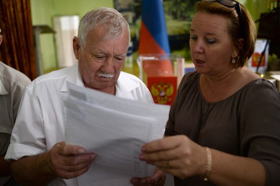 General election day abroad