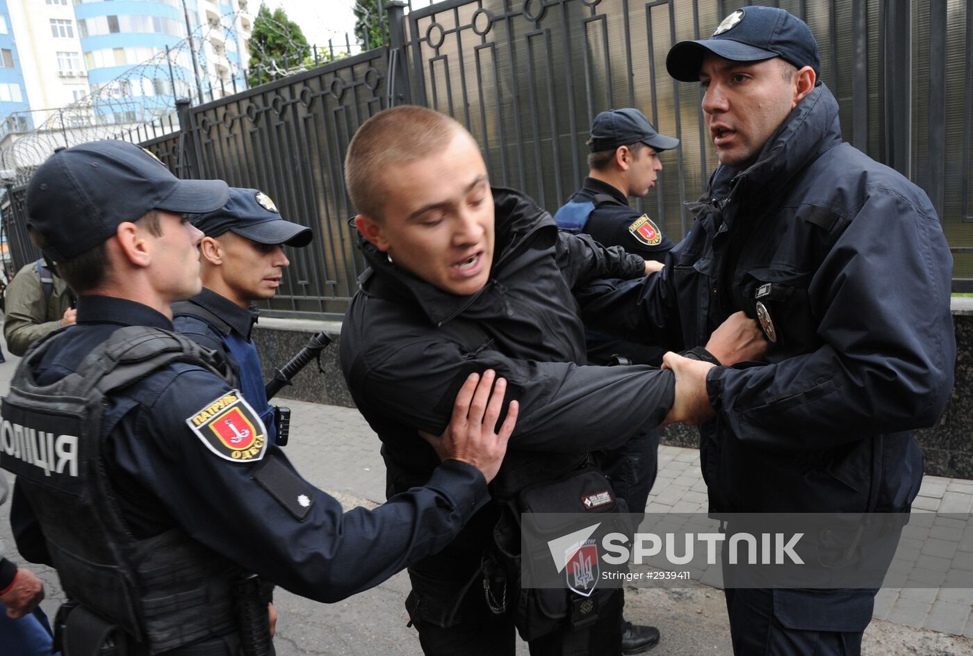 Nationalist rally outside Russian diplomatic missions in Ukraine