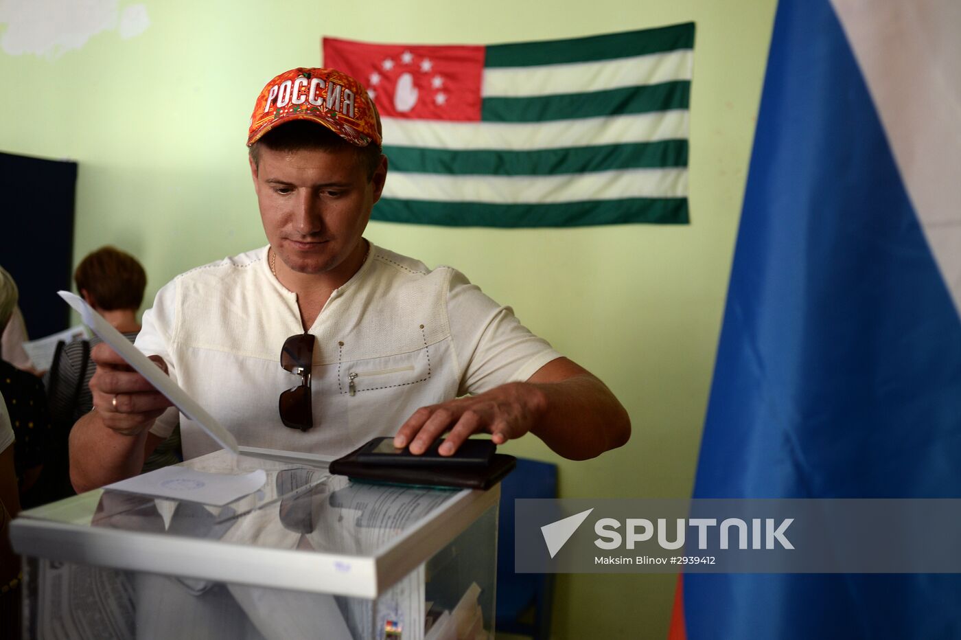 General election day abroad