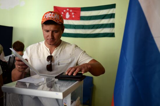 General election day abroad