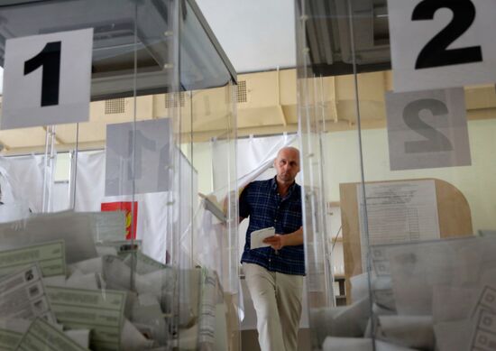 Unified Election Day in Russia