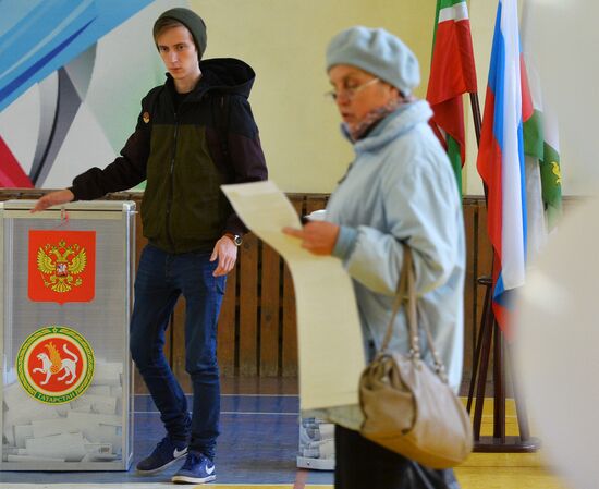 Unified Election Day in Russia