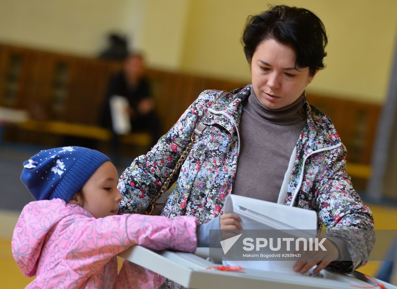 Unified Election Day in Russia