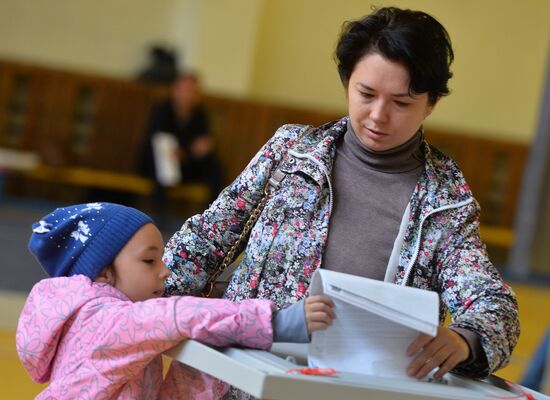 Unified Election Day in Russia