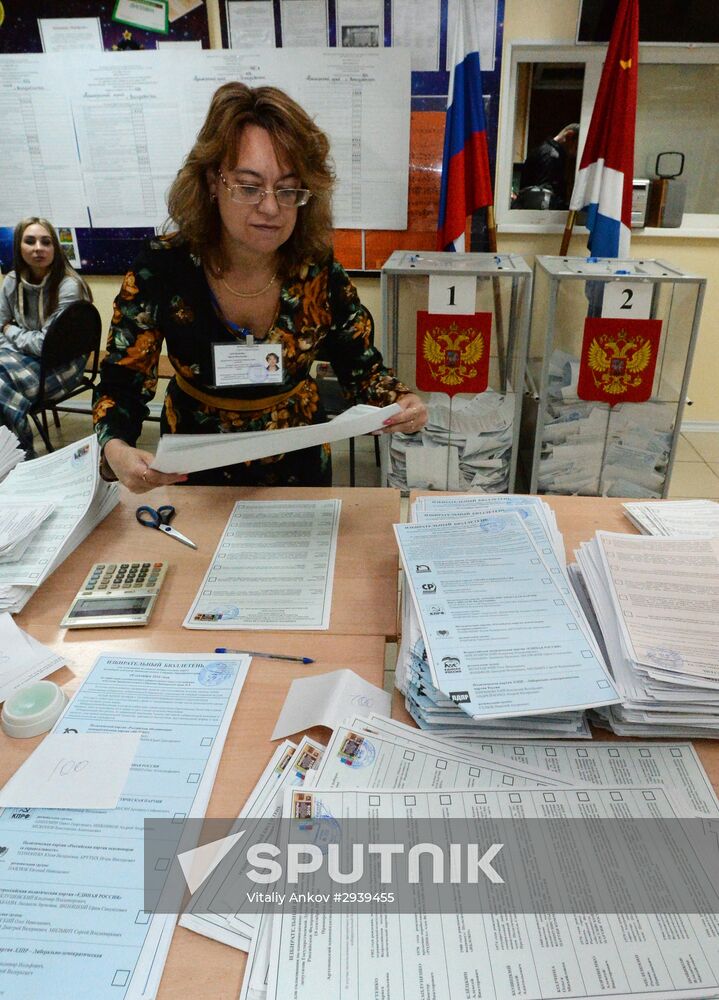 Unified Election Day vote count