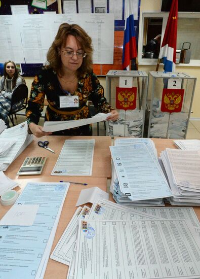 Unified Election Day vote count