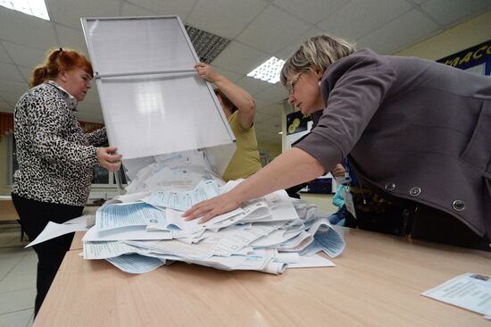 Unified Election Day vote count