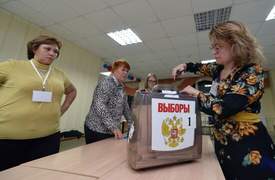 Unified Election Day vote count