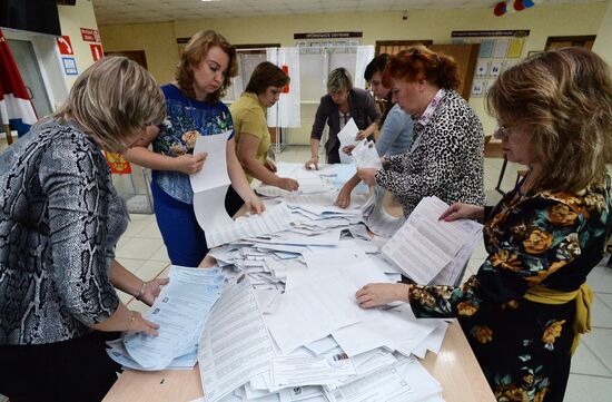 Unified Election Day vote count