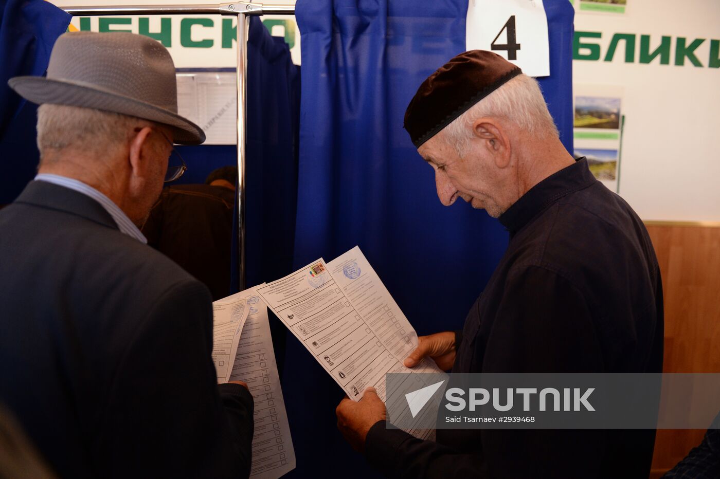 Public and political leaders vote on general election day