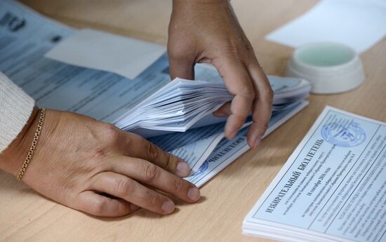 Unified Election Day vote count