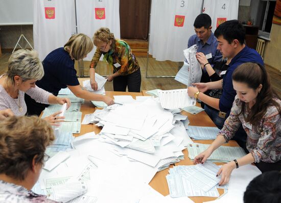 Unified Election Day vote count