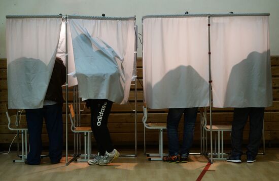Unified Election Day in Russia