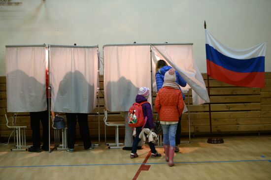 Unified Election Day in Russia