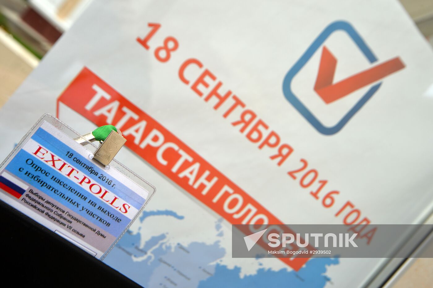 Unified Election Day in Russia