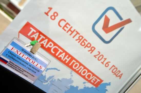 Unified Election Day in Russia