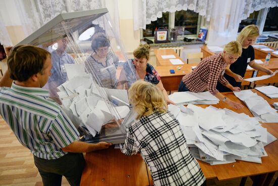 Unified Election Day vote count