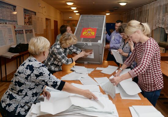 Unified Election Day vote count