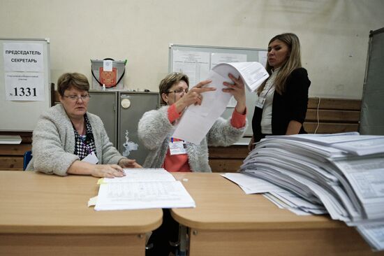 Unified Election Day vote count