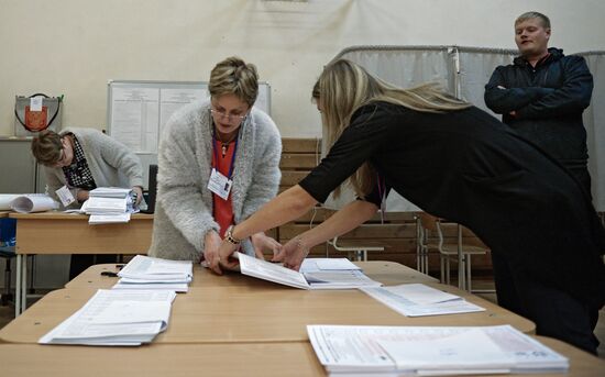 Unified Election Day vote count