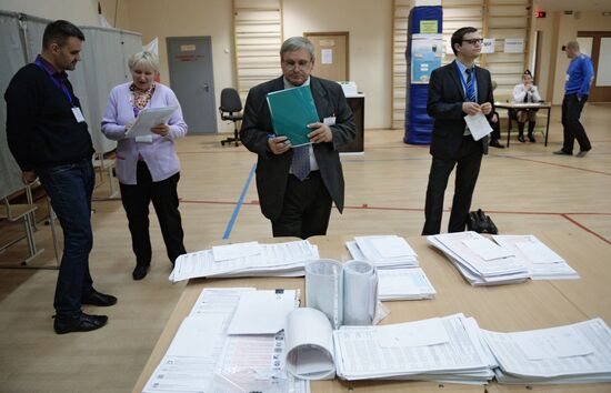 Unified Election Day vote count