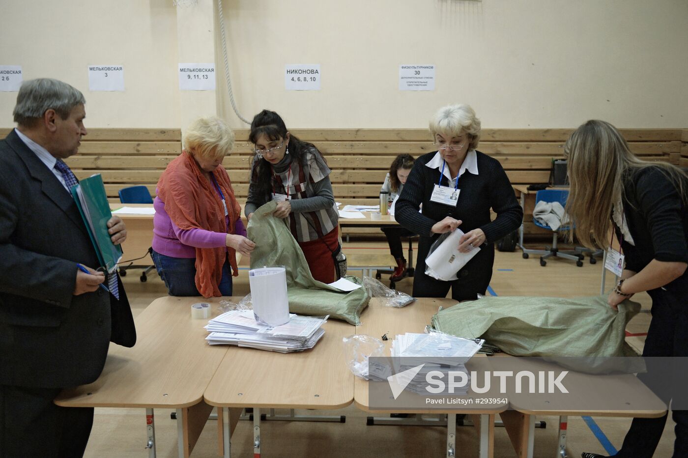 Unified Election Day vote count